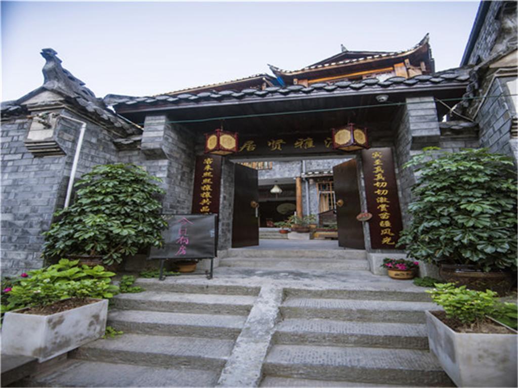 Oriental Inn Phoenix Puyuan Branch Фэнхуан Экстерьер фото